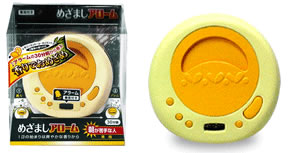 Hakugen Odor Alarm Clock
